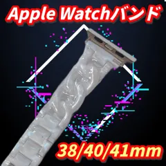 ✨ 【Royce&Roland】Apple Watchバンド アップルウォッチバンド時計 38/40/41mm ホワイト 白　軽量✨