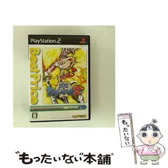 【中古】 戦国BASARA2 ベストプライス [PS2] / カプコン