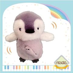 【新着商品】しゃべる 動く ものまねちゃん/声マネ 踊る おしゃべり ぬいぐるみ アニマル 真似 おもしろグッズ 癒し ものまね プレゼントに最適 こえまねアニマル (ぺんぎん)