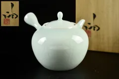 2025年最新】萬古 酔月 急須の人気アイテム - メルカリ