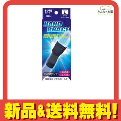 Item thumbnail for item c82a33ee-31c3-41f7-9f60-697a19b2c85f