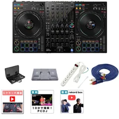 2025年最新】Pioneer DJ DDJ-1000の人気アイテム - メルカリ 2025年最新】Pioneer DJ DDJ-1000の人気アイテム - メルカリ