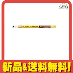 Item thumbnail for item f329297c-8abc-4dc3-bc7d-124f53d90f32