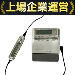 【ジャンク】パナソニック SA-PM905DVD SA-PM905DVDのYahoo!オークション(旧ヤフオク!)の相場・価格を