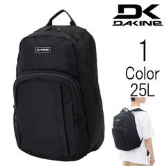 ダカイン DAKINE HONOLUA バックパックリュック HAWAII 2025年最新】dakine リュック ハワイの人気アイテム - メルカリ