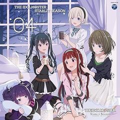 【中古】(非常に良い)THE IDOLM@STER STARLIT SEASON 04 [CD] V.A.