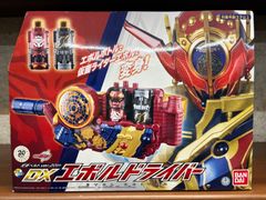 クロスファイト ビーダマン CB75 メテオボンバー対戦セット