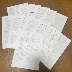 【英文法学習】The Core of English Grammar 〜暗記英語からの脱却を目指して〜