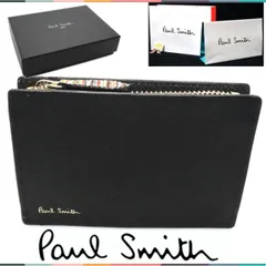 ポールスミス 小銭入れ コインケース パスケース ジップストローグレイン 牛革  レザー 箱付 ギフト プレゼント PS3712