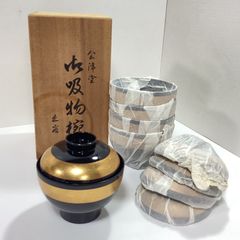 会津塗　御吸物椀蓋付き　5客　　黒金帯　波模様　木箱　共箱入り☆未使用品☆                   …e.s