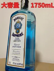 スターオブボンベイ:国内終売品 楽天市場】スター・オブ・ボンベイの通販