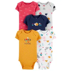 ベビー 半袖 ボディスーツ 肌着 5枚セット 60 70 80 90 95 【bss-29】
