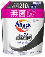 【大容量】ア タ ックZERO ドラム式専用 詰替メガジャンボ 2100g 1個