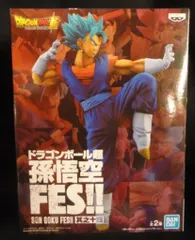 BANDAI SPIRITS 孫悟空FES!! 其之十四 超サイヤ人ゴッド超サイヤ人 ベジットのサムネイル