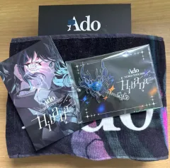 2025年最新】ado ペンライトの人気アイテム - メルカリ