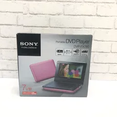 2024年最新】dvd player portableの人気アイテム - メルカリ