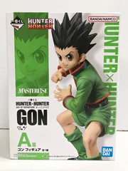 2025年最新】HUNTER×HUNTERプライズの人気アイテム - メルカリ