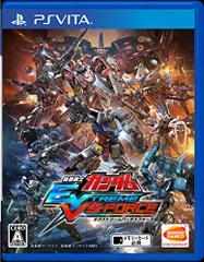 機動戦士ガンダム EXTREME VS-FORCE PS Vita 日付時間指定不可