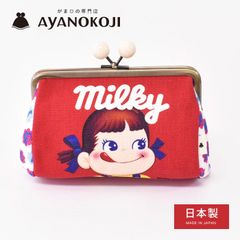 ペコちゃん TAWARA型がま口コスメポーチ 小物入れ 日本製 ミルキー AYANOKOJI がま口 ポーチ たわら型 マチ付き おしゃれ かわいい