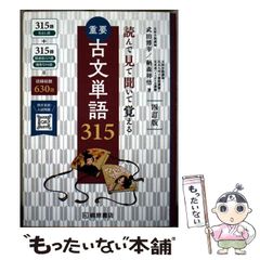 【中古】 パラダイス・ファミリー ２/講談社/風間宏子 中古】 パラダイス・ファミリー 2/講談社/風間宏子