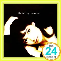 ビヴァリークレイヴェン  beverley craven  【中古CD】 41BGF0YO4iL._UF1000,1000_QL80_.jpg