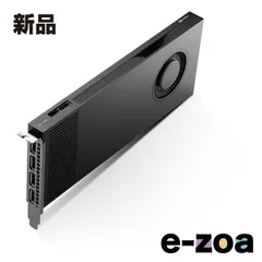 2025年最新】RTX 4000 Adaの人気アイテム - メルカリ