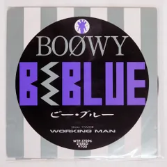 2025年最新】BOOWYグッズの人気アイテム - メルカリ