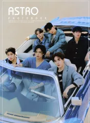 ASTRO フォトブック 1st 写真集(未開封) one fine day ASTRO フォトブック 1st 写真集(未開封) one fine day ASTRO 1st