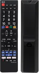 Panasonic プラズマテレビ50型＆ブルーレイレコーダー＆TV台3点セット パナソニック Panasonic ブルーレイレコーダー [2TB /3番組同時