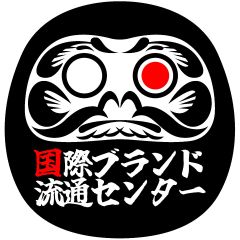 ダルビッシュ有/YU DARVISH WBC優勝記念メダル 記念ゴールド