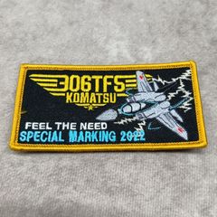 航空自衛隊小松基地 第306飛行隊 306TFS ワッペン パッチ 2022年