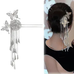 【人気商品】シルバー 合金 贈り物 レディース 大人 女性 普段使い パーティー 入学式 卒業式 成人式 結婚式 ヘアアクセサリー 髪飾り 蝶々 蝶々 髪留め 手作り簪 おしゃれ ヘアーかんざし 2本挿し かんざし 簪 YANHUILAY