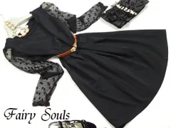 送料無料 未使用 発表会 イベント 11号 L ワンピ－ス (OPN7624)