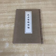 ●01)【同梱不可】熊谷剛のDVD 4点セット/カイロプラクター/ABCセラピスト/養成セミナー/まくら/整体/繁盛院/リピート術/技術/鍼灸師/A ○01)【同梱不可】熊谷剛のDVD 4点セット/カイロプラクター/ABC