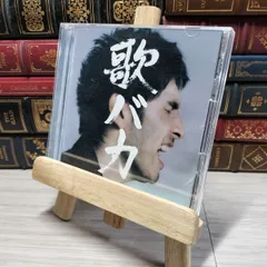 2025年最新】Ken Hirai 10th Anniversary Complete Single