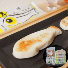 「貴千」かまぼこ詰合せ 鮮 6種 12個入り とうふの蒲鉾絹 魚さし100g 紅しょうが天130g めひかり焼かまぼこ 金目鯛焼かまぼこ 白蒸しかまぼこえび ギフト ご贈答にも