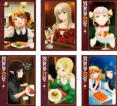 異世界食堂 DVD全巻完結セット 異世界食堂 6皿（6巻）セット 全巻セット DVD - メルカリ