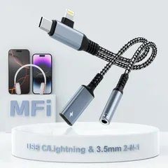 【2024 ハイレゾ音質】2in1 イヤホン 変換アダプタ L字型 iPhone/USB C - 3.5 mm ヘッドフォンジャックPD 60W 高速充電 DAC搭載 Hi-Res 32Bit/384KHz ナイロン編み 音量調節/通話/音楽対応 iPhone