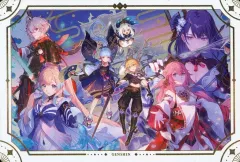 【中古】アニメ系トレカ V05[メタリックカード]：楓原万葉＆珊瑚宮心海＆神里綾華＆パイモン＆空＆八重神子＆雷電将軍