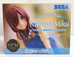 2025年最新】五等分の花嫁映画特典三玖の人気アイテム - メルカリ