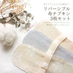 Item thumbnail for item 7671a538-dff0-4a37-8d6e-eb8003e94937