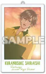 【中古】キーホルダー・マスコット(キャラクター) 白石蔵ノ介 「新テニスの王子様 RisingBeat キャラリウム フォトアクリルキーホルダー vol.2」