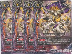 G バディファイト 操骨管理人グラツィア - メルカリ