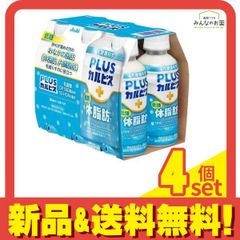 Item thumbnail for item 942f12d0-4f56-4e0a-9305-ac95d4826487