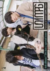 UNISONSQUAREGARDEN　UNICITY会報Vol.1〜Vol.23 UNISON SQUARE GARDEN OFFICIAL FAN CLUB「UNICITY」10TH