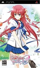 【中古】φなる・あぷろーち2 ~1st priority~ポータブル(通常版) - PSP