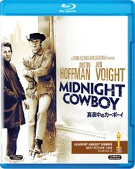 2025年最新】真夜中のカーボーイdvdの人気アイテム - メルカリ