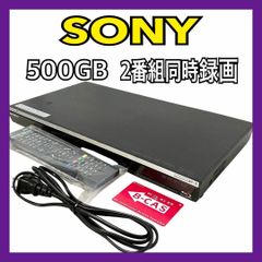 【2番組録画】SHARP AQUOSブルーレイ BD-HDW75 シャープ AQUOSブルーレイ BD-HDW75 価格比較 - 価格.com