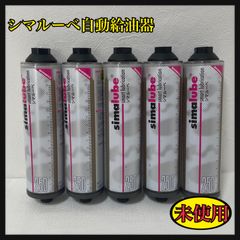7747 YAMALUBE GEAR OIL 1L×15缶セット - メルカリ