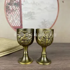 ペアグラス 龍 鳳凰 風水 龍鳳杯 主人杯 ペア カップ 銅製 竜 ドラゴン 開運 縁起物 食器 酒器 贈り物 ギフト アンティーク 置物 オブジェ インテリア 五穀豊穣 夫婦円満 開運 結婚祝い 長寿 風水グッズ おしゃれ 開運グッズ 運勢アップ